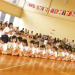 組体操「ドミノ」