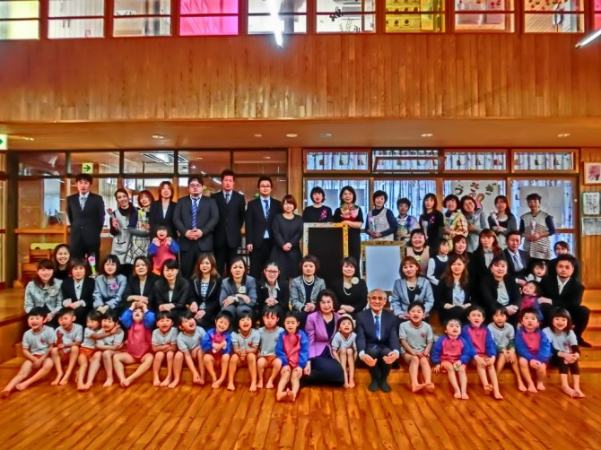 CIMG0543