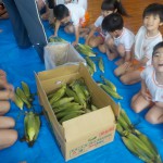 DSCN0065