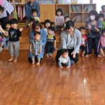 よーい、どん！