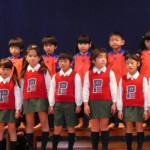 P1000251