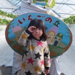 はい！ポーズ(^o^)