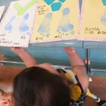 みんなの作品
