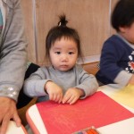 DSCF6965