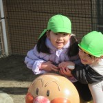 IMG_2303