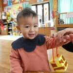 豆入れできたよ