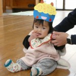 ちょっとドキドキしたよ