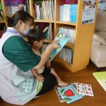 先生これ読んで(*^^*)