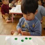 P1160474 - コピー