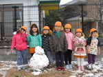 2010_0113oorisu0012.JPG