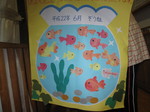 2010_0618oorisu0004.JPG