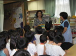 2010_0618oorisu0006.JPG