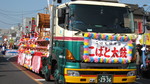 2010_1121oorisu0058.JPG